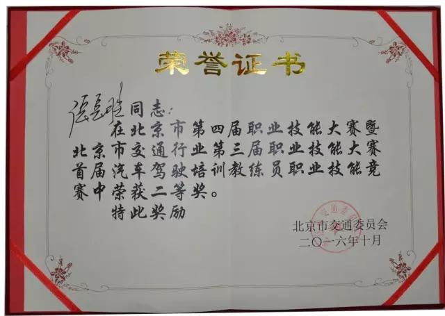 1477104626396064.jpg 1477104626396064.jpg