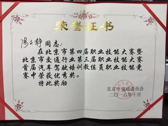 1477104642674394.jpg 1477104642674394.jpg