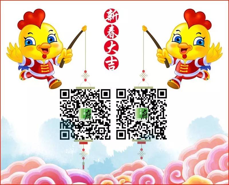 京都府駕校 京都府駕校