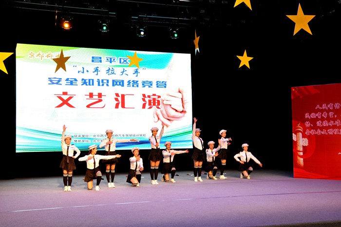 1514009277404369.jpg 小手拉大手選13.jpg