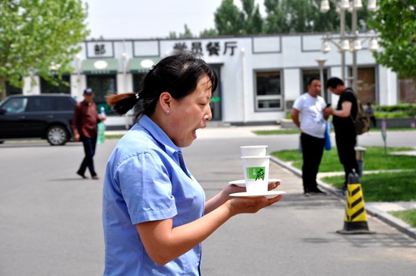 1526009657136036.jpg 京都府駕校