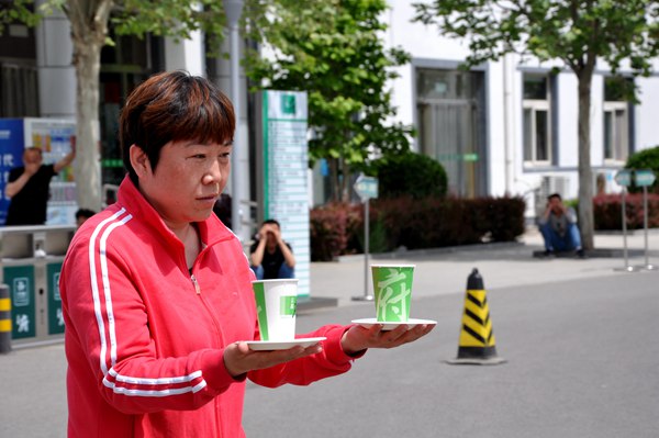 1526009658619571.jpg 京都府駕校