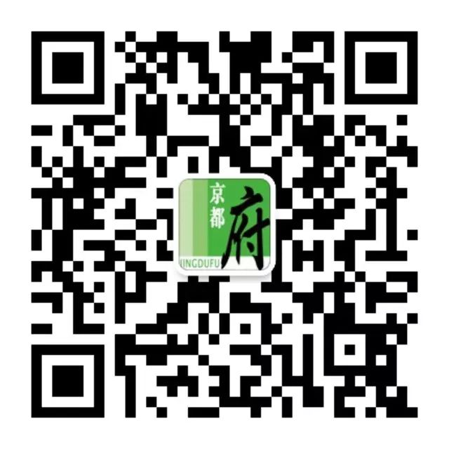 京都府駕校 京都府駕校