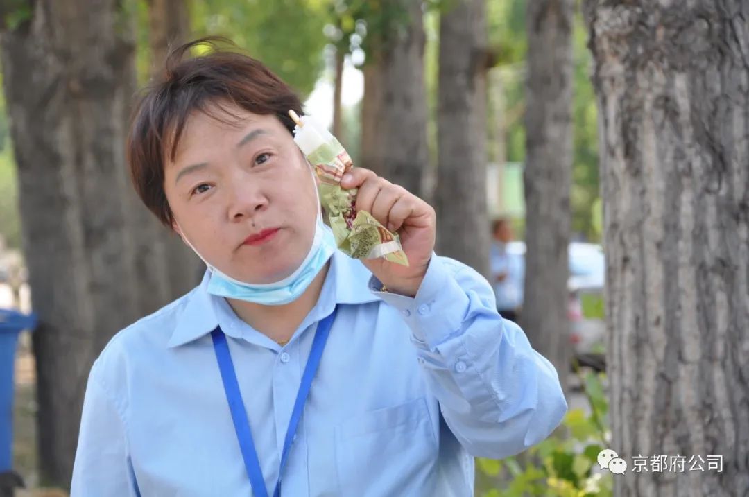 京都府駕校 京都府駕校