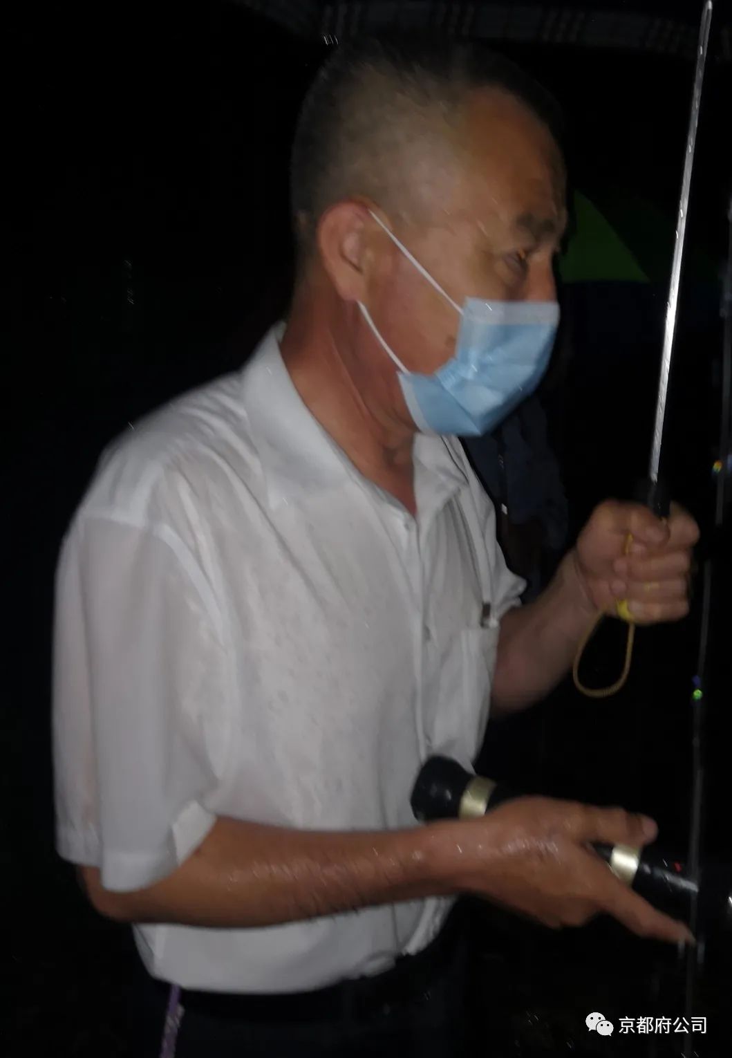 京都府駕校 京都府駕校